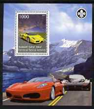 Palestine (PNA) 2007 Ferrari Cars perf m/sheet with Scout Logo, unmounted mint. Note this item is privately produced and is offered purely on its thematic appeal