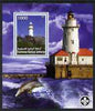 Palestine (PNA) 2007 Lighthouses & Dolphin perf m/sheet with Scout Logo, unmounted mint. Note this item is privately produced and is offered purely on its thematic appeal