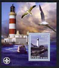 Benin 2007 Lighthouses perf m/sheet with Scout Logo, unmounted mint