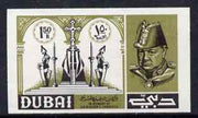 Dubai 1966 Churchill Commemoration 1r50 imperf from a very limited printing, minor wrinkles & slightly disturbed gum, as SG143