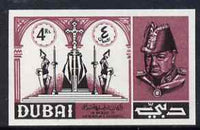 Dubai 1966 Churchill Commemoration 4r imperf from a very limited printing, minor wrinkles & slightly disturbed gum, as SG145