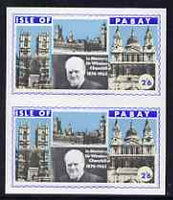 Pabay 1968 Churchill 2s6d imperf pair unmounted mint