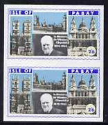 Pabay 1968 Churchill 2s6d imperf pair unmounted mint