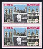 Pabay 1968 Churchill 5s imperf pair unmounted mint