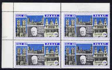 Pabay 1968 Churchill 2s6d perf corner block of 4, one stamp with prominent scar on Churchill's face, unmounted mint but some off-set