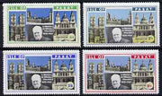 Pabay 1968 Churchill perf set of 4 unmounted mint but some off-set