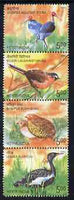 India 2006 Endangered Birds perf se-tenant strip of 4 unmounted mint