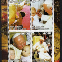 Ivory Coast 2003 Pope John Paul II - 25th Anniversary of Pontificate #5 perf sheetlet containing 4 values unmounted mint. Note this item is privately produced and is offered purely on its thematic appeal