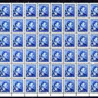 Canada 1950-52 KG6 Official 5c blue opt'd 'G' impressive block of 60 unmounted mint SG O184