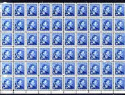 Canada 1950-52 KG6 Official 5c blue opt'd 'G' impressive block of 60 unmounted mint SG O184