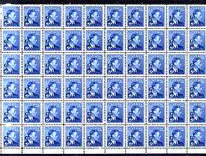 Canada 1950-52 KG6 Official 5c blue opt'd 'G' impressive block of 60 unmounted mint SG O184