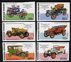 Togo 1977 Early Motor Cars imperf set of 6 from limited printing unmounted mint as SG 1200-05