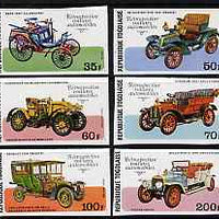 Togo 1977 Early Motor Cars imperf set of 6 from limited printing unmounted mint as SG 1200-05