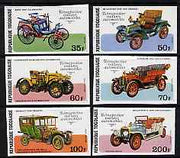 Togo 1977 Early Motor Cars imperf set of 6 from limited printing unmounted mint as SG 1200-05