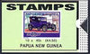 Papua New Guinea 1994 Historic Cars 4K50 booklet containing 10 x 45t stamps (Chevrolet 490) unused SG SB11