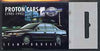 Malaysia 1995 Tenth Anniversary of Proton Cars $3 booklet complete & fine SG SB4