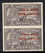 Indian States - Travancore-Cochin 1949 Official 2p on 6ca (Aruvikara Falls) imperf pair on ungummed paper (as issued) SG O1g