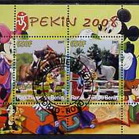 Benin 2007 Beijing Olympic Games #01 - Show Jumping (1) perf s/sheet containing 2 values (Disney characters in background) fine cto used