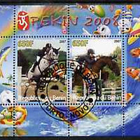 Benin 2007 Beijing Olympic Games #02 - Show Jumping (2) perf s/sheet containing 2 values (Disney characters in background) fine cto used