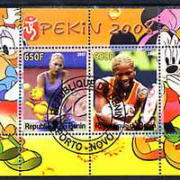 Benin 2007 Beijing Olympic Games #10 - Tennis (1) perf s/sheet containing 2 values (Disney characters in background) fine cto used