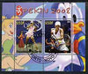 Benin 2007 Beijing Olympic Games #11 - Tennis (2) perf s/sheet containing 2 values (Disney characters in background) fine cto used