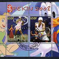 Benin 2007 Beijing Olympic Games #11 - Tennis (2) perf s/sheet containing 2 values (Disney characters in background) fine cto used