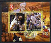 Benin 2007 Beijing Olympic Games #12 - Tennis (3) perf s/sheet containing 2 values (Disney characters in background) fine cto used