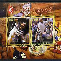 Benin 2007 Beijing Olympic Games #12 - Tennis (3) perf s/sheet containing 2 values (Disney characters in background) fine cto used