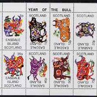 Easdale 1997 Chinese New Year - Year of the Ox perf sheetlet containg 12 values unmounted mint