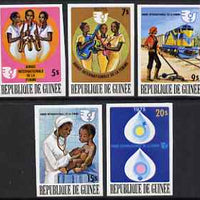 Guinea - Conakry 1976 International Women's Year imperf set of 5 from a limited printing unmounted mint as SG 888-92