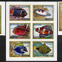 Manama 1972 Tropical Fish imperf set of 8 unmounted mint (Mi 777-84B)