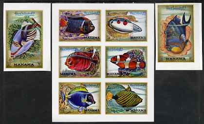 Manama 1972 Tropical Fish imperf set of 8 unmounted mint (Mi 777-84B)