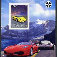 Palestine (PNA) 2007 Ferrari Cars imperf m/sheet with Scout Logo, unmounted mint. Note this item is privately produced and is offered purely on its thematic appeal