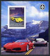 Palestine (PNA) 2007 Ferrari Cars imperf m/sheet with Scout Logo, unmounted mint. Note this item is privately produced and is offered purely on its thematic appeal