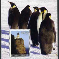 Djibouti 2005 Lighthouses #1 perf s/sheet (with Penguins as background) unmounted mint