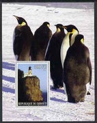 Djibouti 2005 Lighthouses #1 perf s/sheet (with Penguins as background) unmounted mint