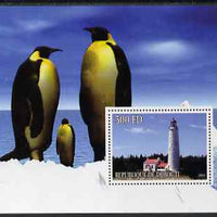 Djibouti 2005 Lighthouses #3 perf s/sheet (with Penguins as background) unmounted mint