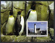 Djibouti 2005 Lighthouses #4 perf s/sheet (with Penguins as background) unmounted mint