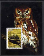 Benin 2005 Turtles #3 perf s/sheet (with owl as background) unmounted mint