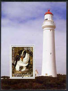 Djibouti 2004 Penguins #1 (Lighthouse in background) perf m/sheet unmounted mint