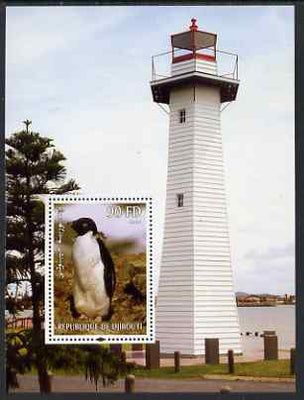 Djibouti 2004 Penguins #4 (Lighthouse in background) perf m/sheet unmounted mint