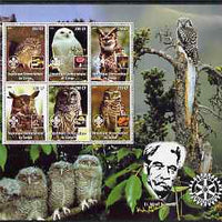 Congo 2004 Owls & Fungi large perf sheet containing 6 values each with Scout Logo, Rotary Logo & portrait of Albert Schweitzer in margin, unmounted mint but minor wrinkles