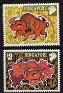 Singapore 1997 Chinese New Year - Year of the Ox perf set of 2 unmounted mint, SG 861-2