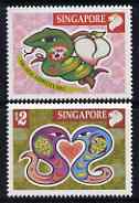 Singapore 2001 Chinese New Year - Year of the Snake perf set of 2 unmounted mint, SG 1082-3