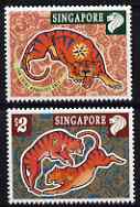 Singapore 1998 Chinese New Year - Year of the Tiger perf set of 2 unmounted mint, SG 914-5