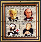 Mozambique 2002 Scientist Doctors #2 perf sheetlet containing 4 values unmounted mint (Schweitzer, Bernard, Dynant & Folereau) Yv 2092-95