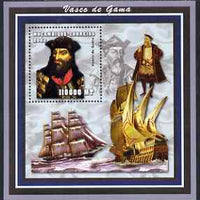 Mozambique 2002 Explorers perf s/sheet containing 1 value unmounted mint (Vasco de Gama) Yv 106