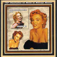 Mozambique 2002 40th Anniversary of Death of Marilyn Monroe perf s/sheet containing 1 value unmounted mint (110,000 MT) Yv 102