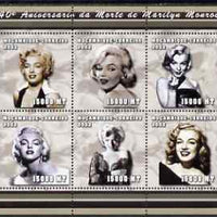 Mozambique 2002 40th Anniversary of Death of Marilyn Monroe perf sheetlet containing 6 values unmounted mint (6 x 15,000 MT) Yv 1936-41