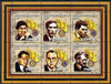 Mozambique 2002 Chess Players perf sheetlet containing 6 values unmounted mint with Lions Int & Rotary Logs Mi 2451-56